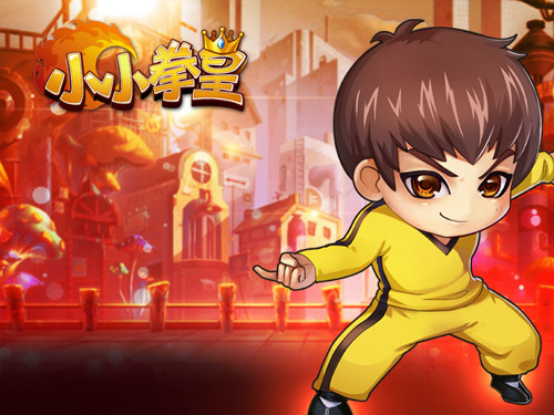 球队斗魂：坚持到底的精神感人至深