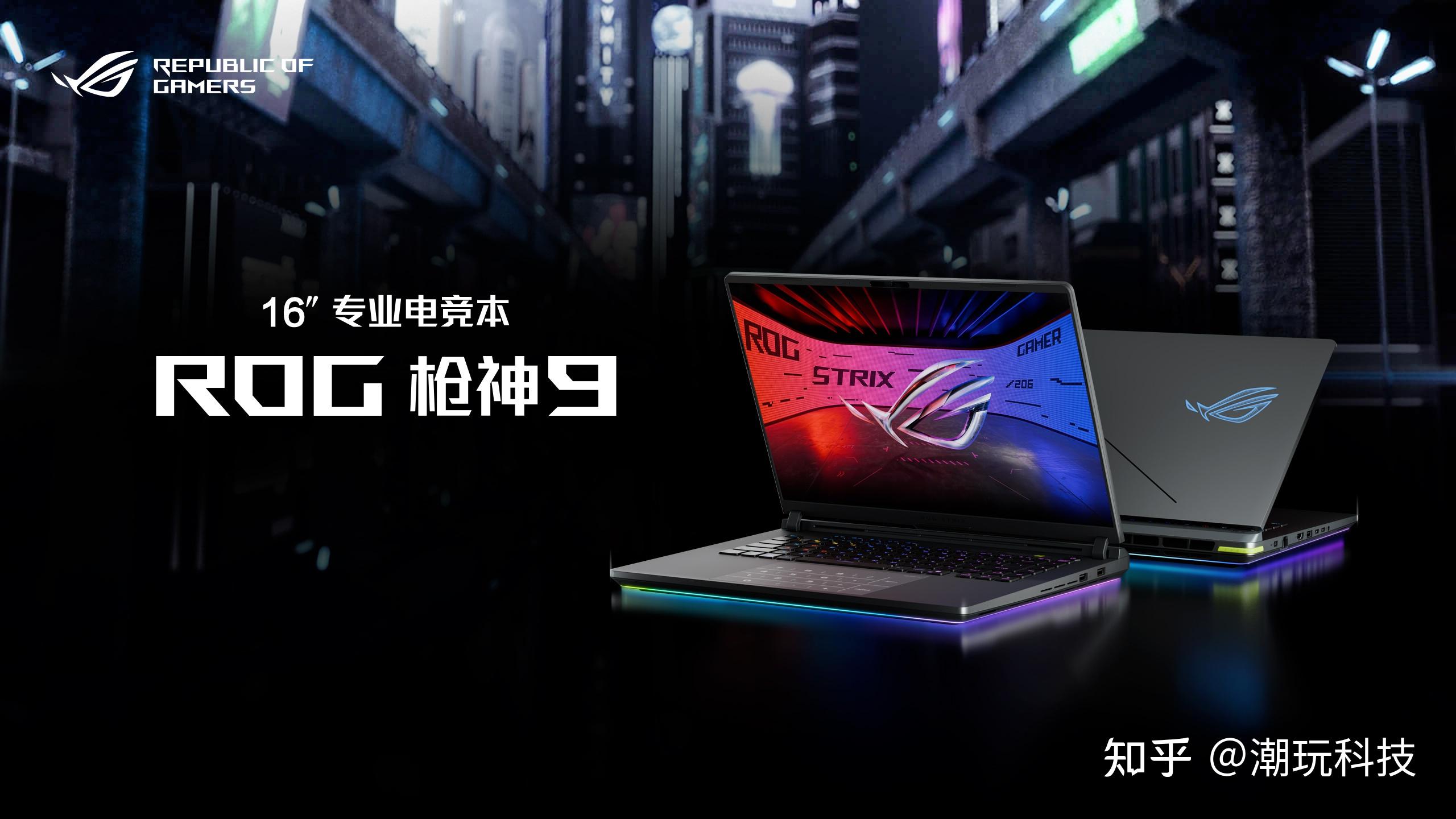 关于《电子竞技的未来已来：5G加持体验提升》的信息