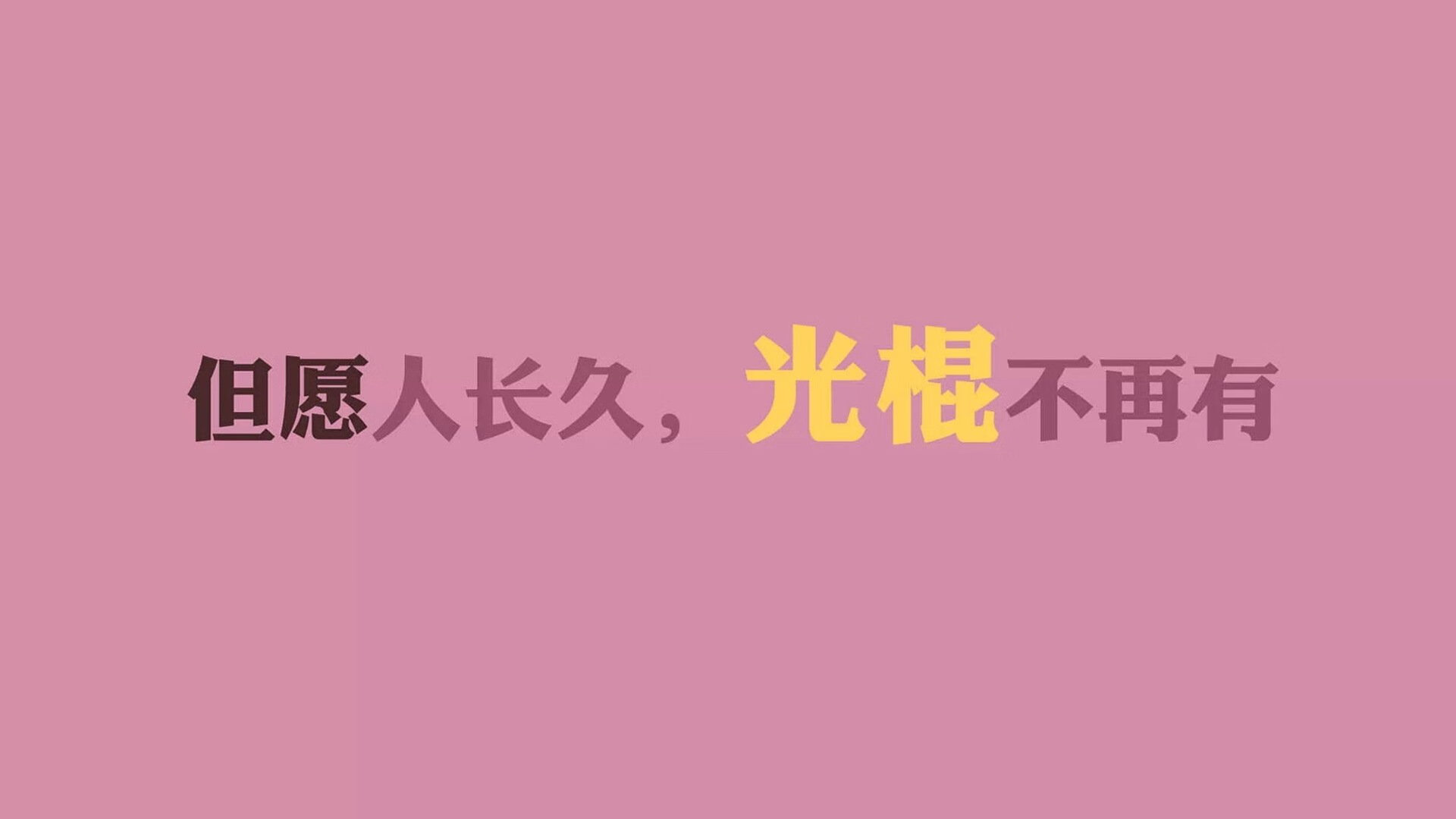 “青少年足球联赛火热进行，激发青年的运动热情”，青少年足球邀请赛
