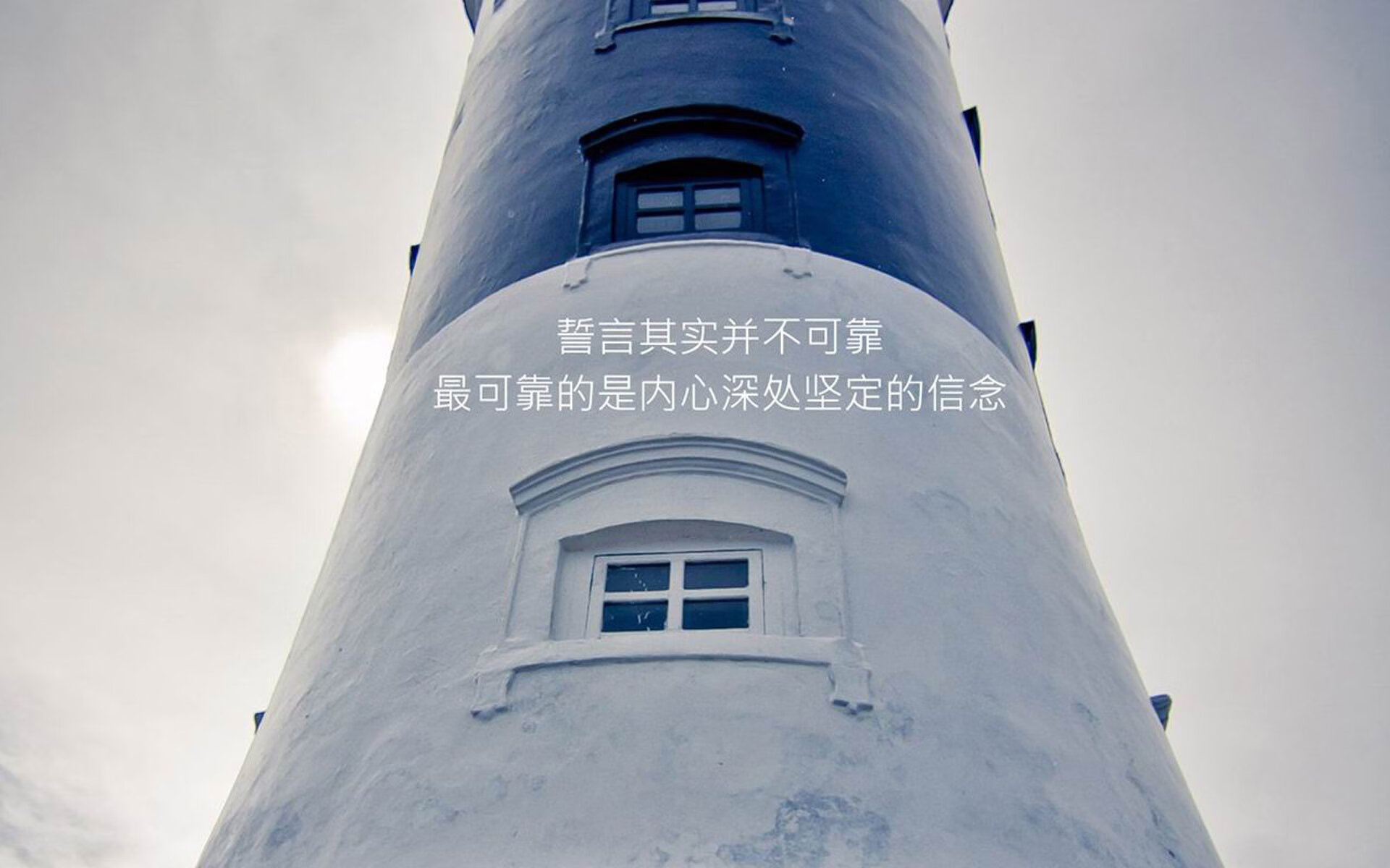 传奇教练的“秘密武器”：战术思维提升球队战力，传奇教练系统