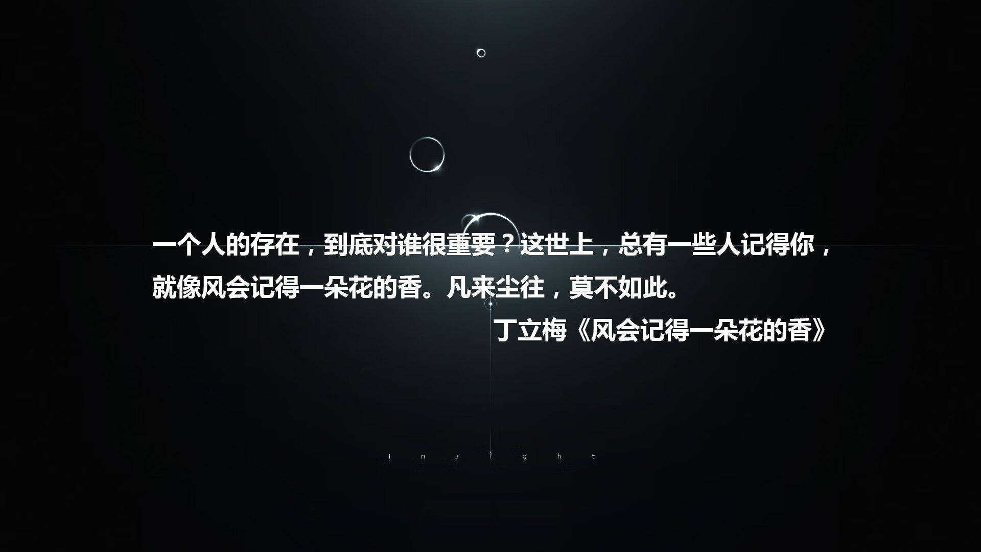 未来联盟：沉浸式虚拟场景带玩家身临其境，英雄联盟未来科技图案是什么