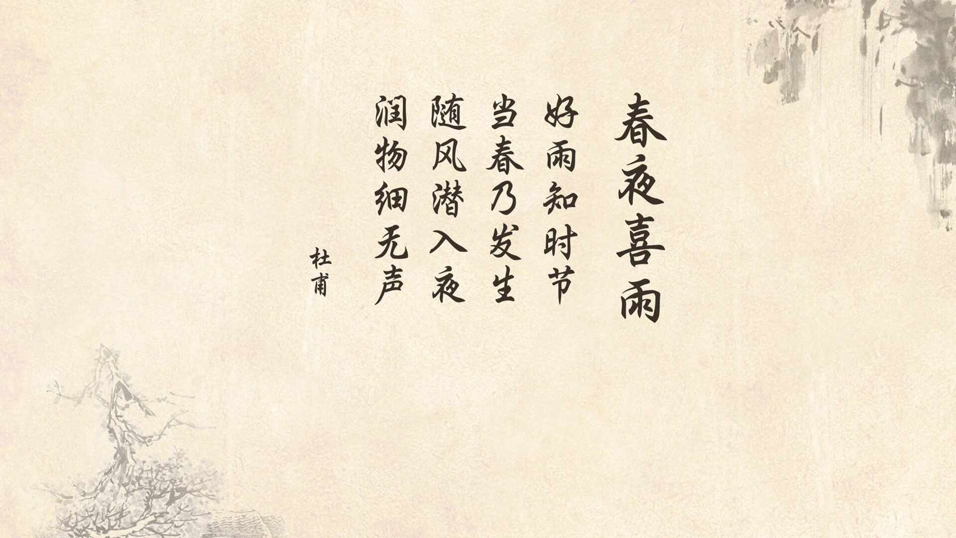 青训产业链“数字+智能”在行业内持续升级，行业迎来高质量大发展新机遇