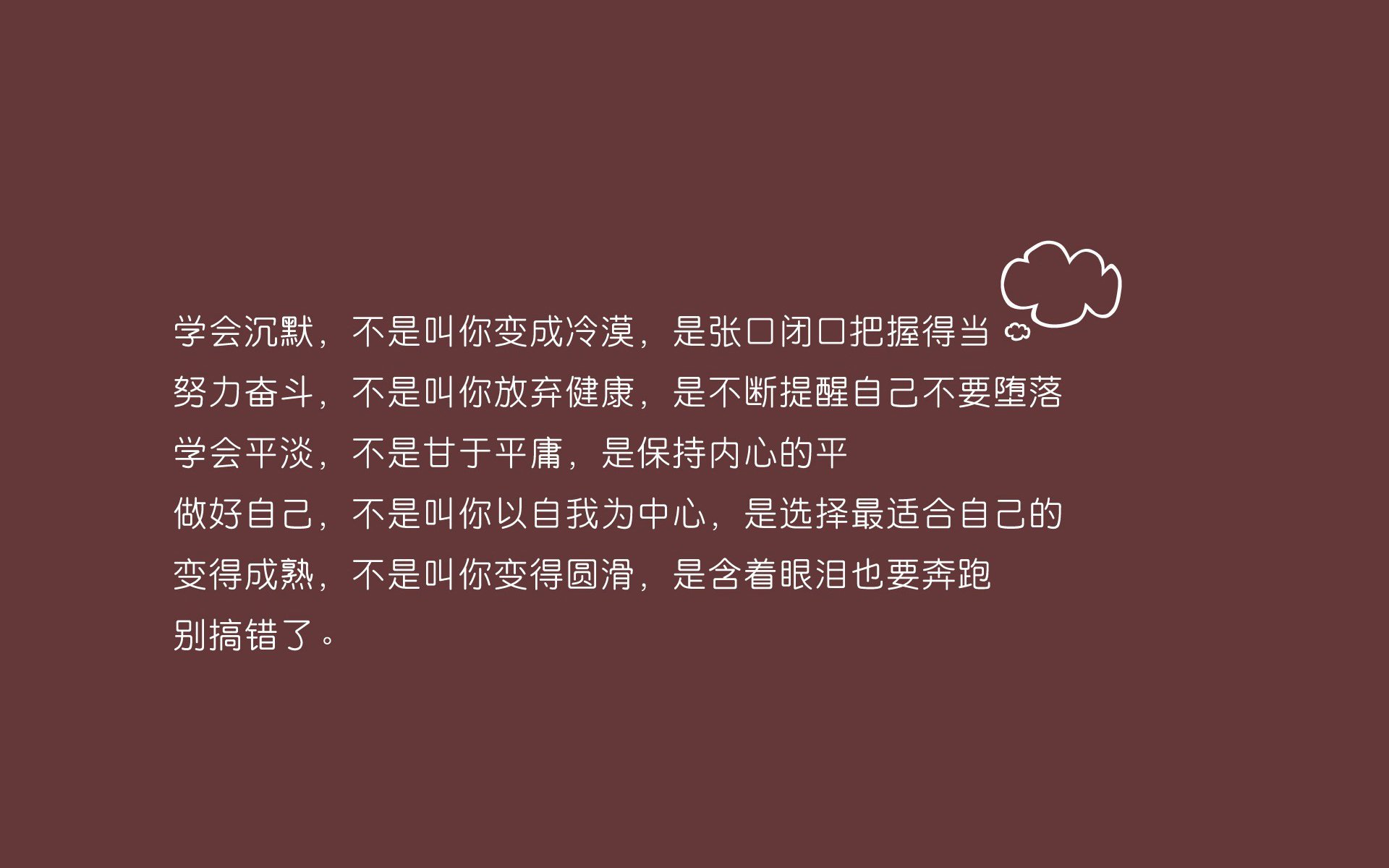 C9版本适应速度领先赛区