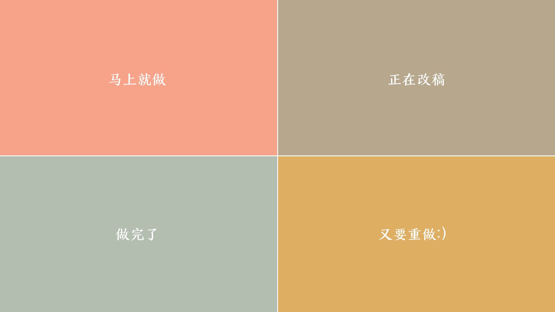 体育球员赛后接受采访分享感受，体育赛后采访常用问题