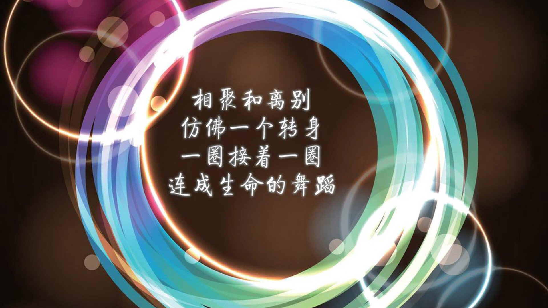 切沃客战失利，保级形势岌岌可危，切沃对克雷莫纳