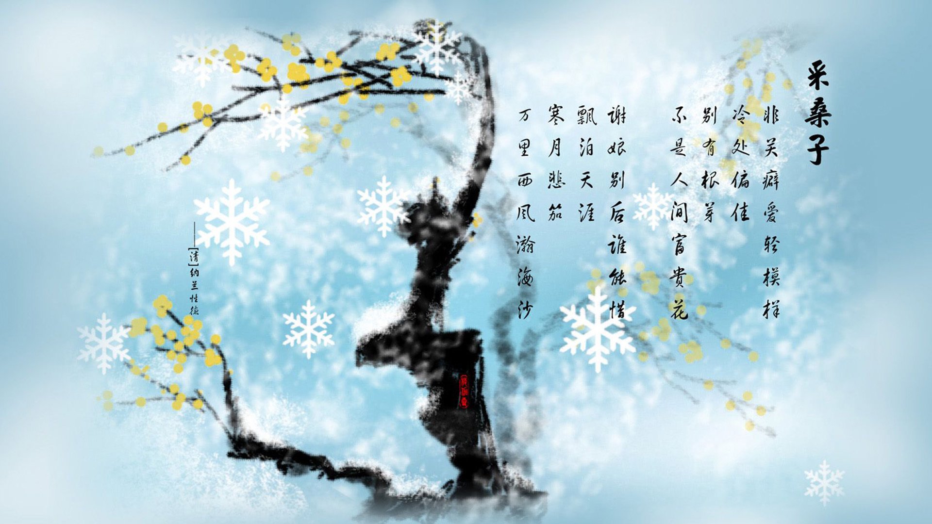 博卡青年篮球队状态稳健，博卡青年队球衣号码