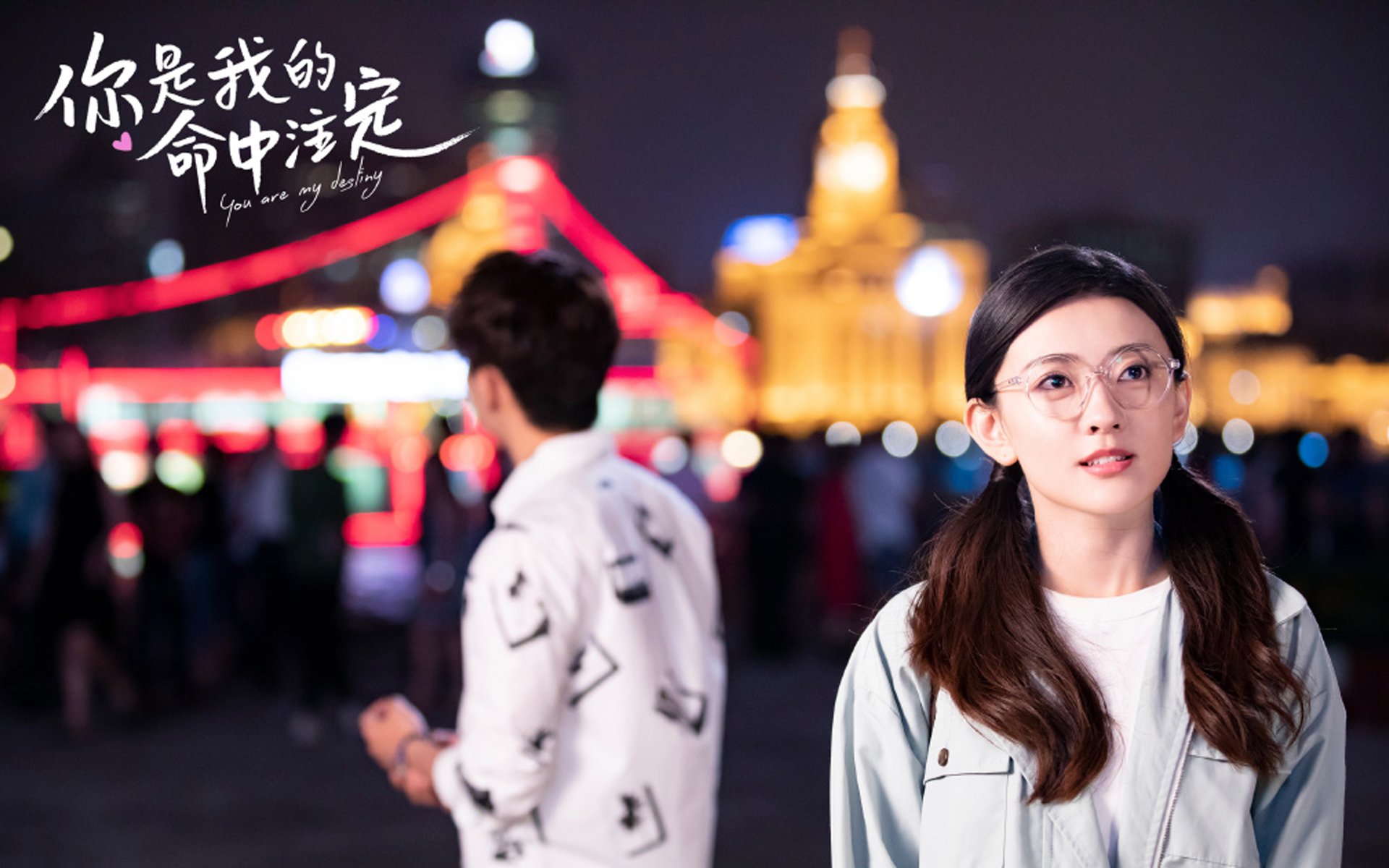 基恩驾临佛罗伦萨，率队轻取帕尔马，基恩·弗朗索瓦