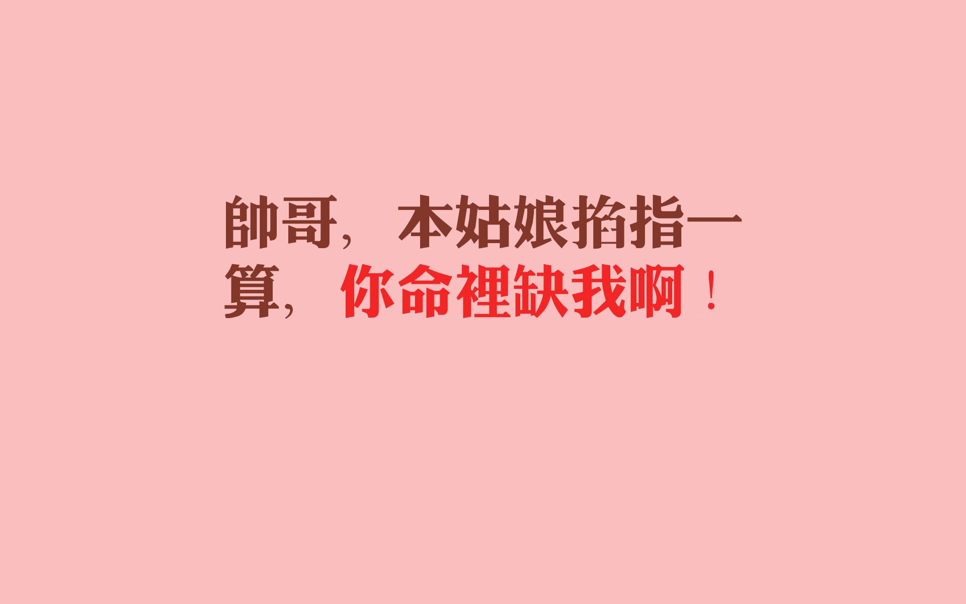 皮特·斯图斯的勇猛表现让南非羚羊队更加难以撼动，斯图皮特2021第一版