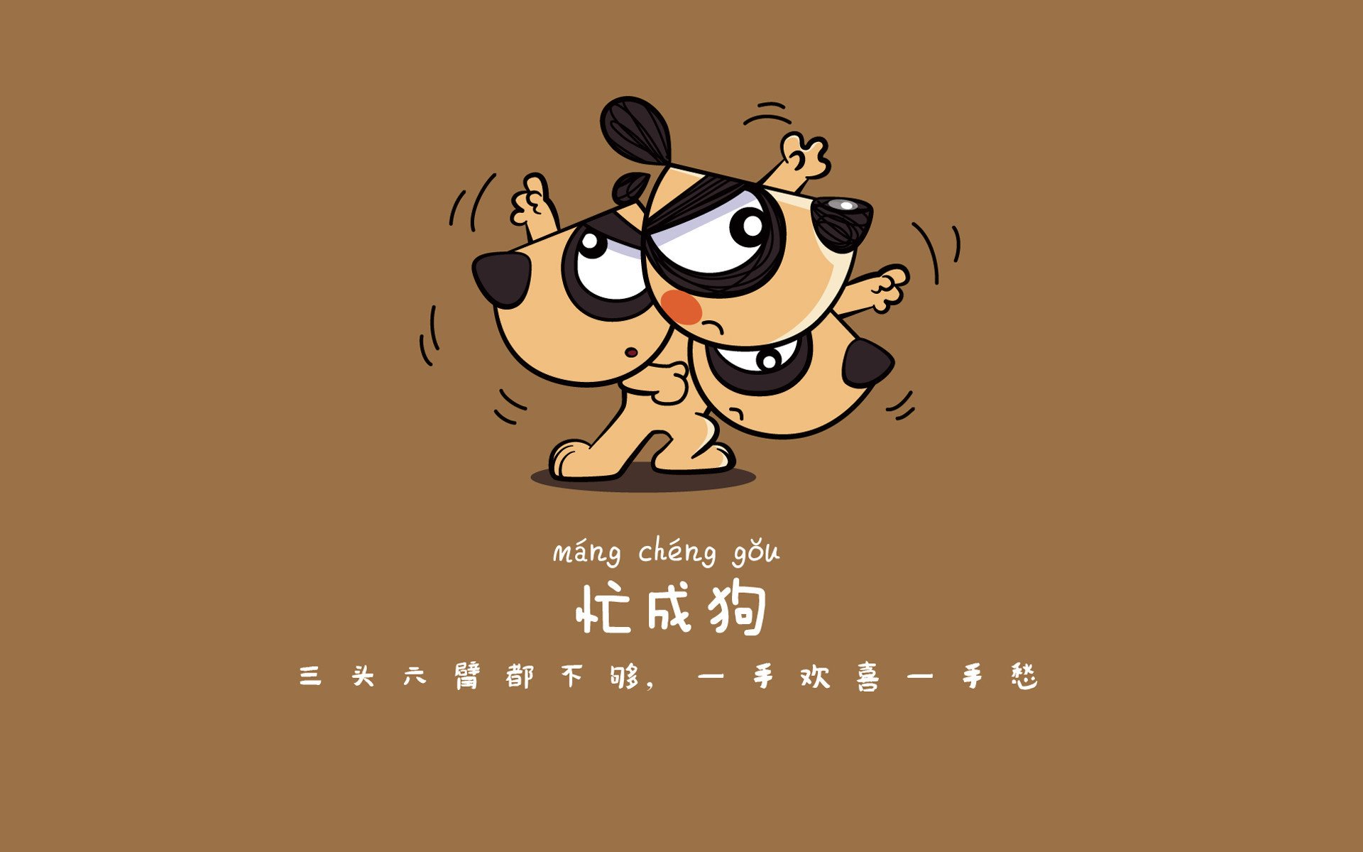 詹姆斯·奥康纳稳健表现，连续几场带领袋鼠队取胜，奥胖詹姆斯尬舞